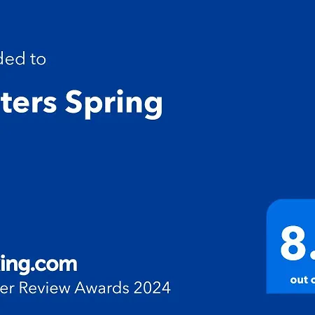 Waters Spring-2
